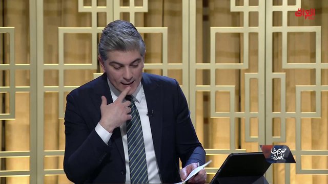 خطوات توفير ممرات آمنة لخروج العراقيين من أوكرانيا.. تحليل خاص في حديث بغداد