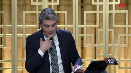 خطوات توفير ممرات آمنة لخروج العراقيين من أوكرانيا.. تحليل خاص في حديث بغداد