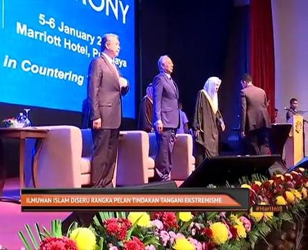 Ilmuwan Islam diseru rangka pelan tindakan tangani ekstremisme