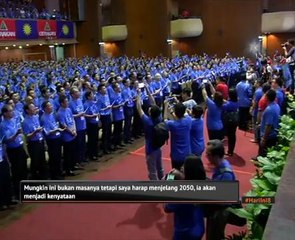 Harapan Mah untuk BN jadi parti berbilang kaum di masa depan