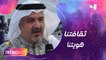 الأمير بندر بن خالد الفيصل يكشف أهمية كأس السعودية للفروسية