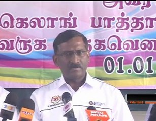 Cadangan NUTP akan dikaji - Kementerian Pendidikan