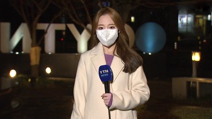 [날씨] 오늘 예년보다 온화...큰 일교차, 대기 건조 / YTN