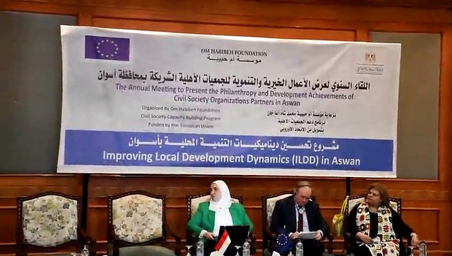 محافظ أسوان خلال لقاء وزيرة التضامن: تقديم أوجه الدعم لتوفير فرص عمل للشباب