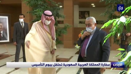 سفارة المملكة العربية السعودية تحتفل بيوم التأسيس