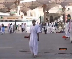 Seorang jemaah umrah disahkan dijangkiti Mers-CoV