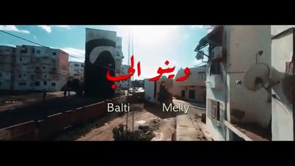 Balti - Wino El Hob ft. Melly 🎶 | Official Music Video