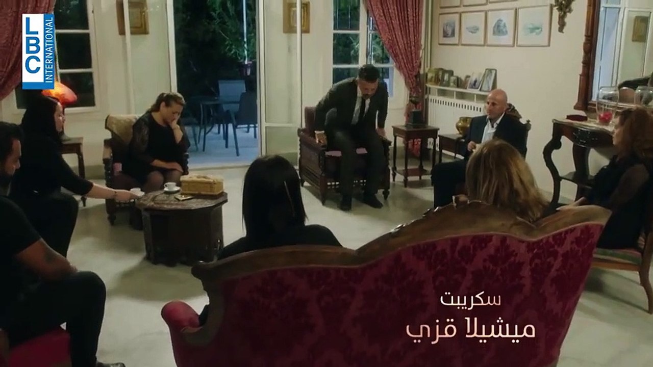 مسلسل بكير الحلقة 18 الثامنة عشر