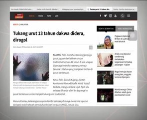 Tukang urut 13 tahun dakwa didera, dirogol