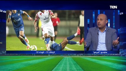 طارق مصطفى: غياب طارق حامد أثر على الزمالك في المباريات الأخيرة وكارتيرون مدرب ضعيف فنيًا