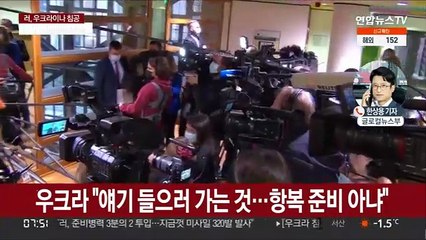 우크라 핵시설 2곳 피격…러·우크라, 벨라루스서 회담