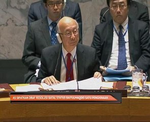 AS sifatkan draf resolusi batal status Baitulmaqdis satu penghinaan