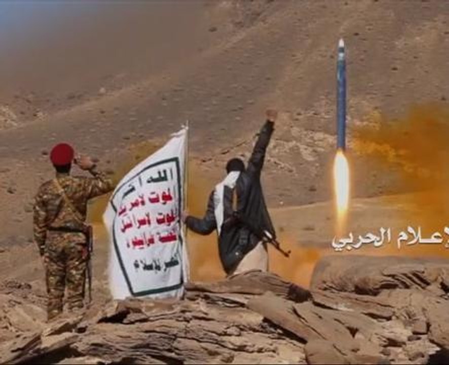 Arab Saudi pintas peluru berpandu sasarkan Riyadh oleh pemberontak Houthi