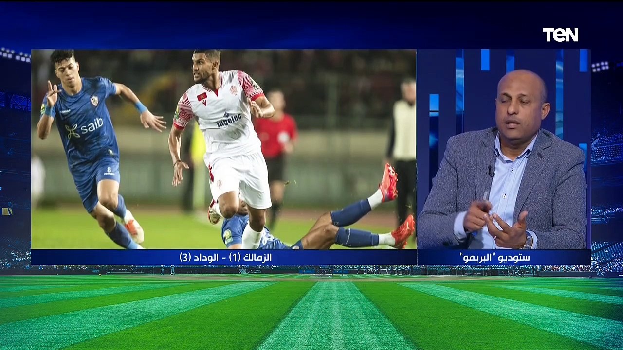 حوار خاص مع طارق مصطفى المدرب العام السابق لمنتخب مصر للحديث عن خسارة الزمالك والأهلي في إفريقيا ⚽