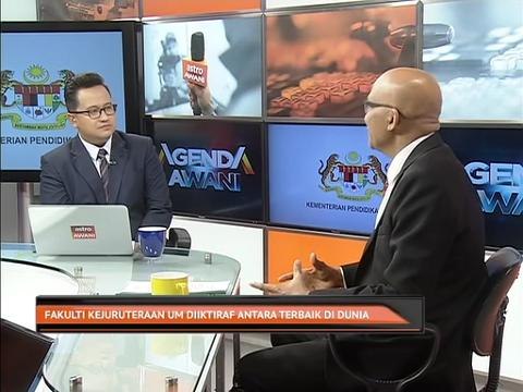 Agenda AWANI: Fakulti kejuruteraan UM diiktiraf antara terbaik di dunia