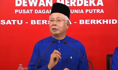 PAU2017: Usul tiada pertandingan dibuat berlandaskan perlembagaan - PM Najib