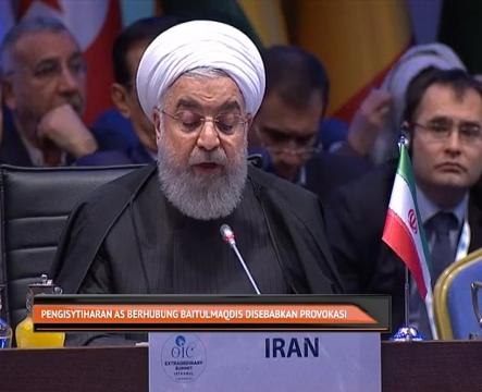 Pengisytiharan AS berhubung Baitulmaqdis disebabkan provokasi