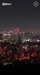[30초뉴스] 남산 서울타워 등에도 우크라 상징 '평화의 빛' 밝혔다