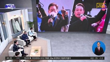 李 ‘우크라 초보 대통령’ 발언 파장…“표현력 부족” 사과