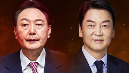 [뉴스라이브] 열흘도 안 남은 대선...윤석열·안철수 '단일화' 어디로? / YTN