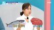 [HEALTHY] How much protein do you eat per day?, 기분 좋은 날 220228