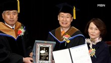 임기주 한맥그룹 회장, 안양대 명예 경영학박사 학위 취득