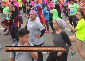 10,000 peserta jayakan hari 100PLUS Aktifkan Malaysiaku