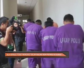 Dua remaja tidak mengaku salah baling bom petrol ke surau