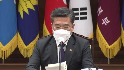서욱 "北 미사일, 우크라 상황 속 관심 환기용" / YTN