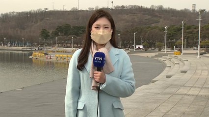 [날씨] 낮 동안 봄기운 물씬, 서울 낮 11℃...대기 건조 / YTN