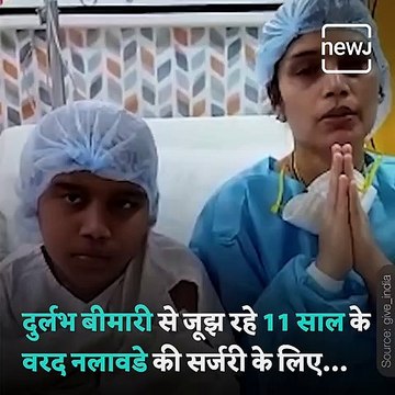 KL Rahul Donates ₹31 Lakh For 11-Year-Old's Bone Marrow Transplant