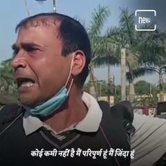 Varanasi Man Desperate To Prove Himself Alive