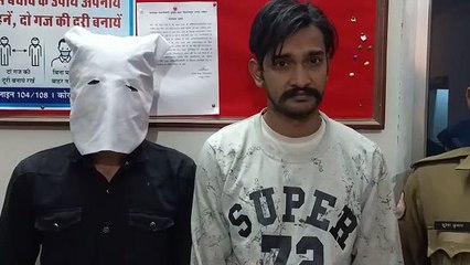 मुनीम के साथ लूट का खुलासा, मास्टर माइंड सहित दो गिरफ्तार