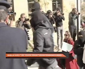 Sembilan warga Turki didakwa dengan tuduhan keganasan di Greece