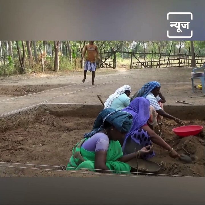 Rectangular Ivory Dice Unearthed During Excavation At Keezhadi In TamilNadu