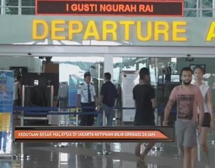 Kedutaan Besar Malaysia di Jakarta aktifkan bilik operasi 24 jam