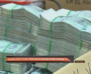 Skandal RM13.5 juta: Isteri salah seorang suspek ditahan