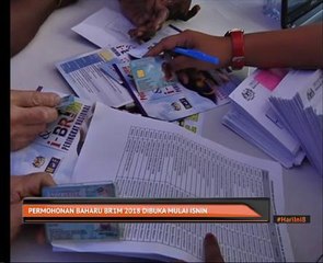 Permohonan baharu BR1M 2018 dibuka mulai Isnin