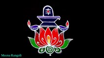 Shivaratri rangoli design with Lotus,Diyas -  शिवरात्री रांगोळी - shivaratri kolam design - pooja room rangoli only