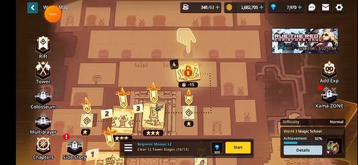 Laura Quest #Two Guardian Tales