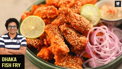 Dhaka Fish Fry | Bangladeshi Cuisine | Crispy Fried Fish | Fish Appetizer Recipe By Varun Inamdar