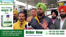 ਸੁਖਪਾਲ ਖਹਿਰਾ ਦੀ ਸਿੱਧੀ ਚੇਤਾਵਨੀ Sukhpal Khaira WARNING | The Punjab TV