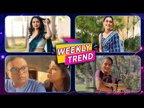 Celebrity Weekly Trend | मराठी कलाकारांची Off Camera धमाल | Trending Celebrity Videos