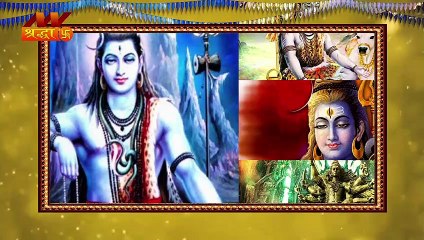 राक्षस भीम के वध से प्रकट हुए थे महादेव, इस रूप में महाराष्ट्र की करते हैं आज भी रक्षा