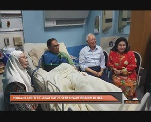 Perdana Menteri lawat Datuk Seri Anwar Ibrahim di HKL