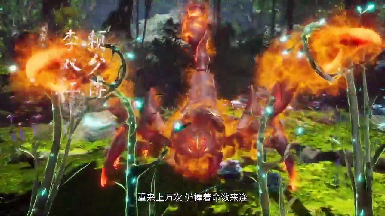 The First Immortal Of The Seven Realms Episode 4 subtitle Indonesia & English CC