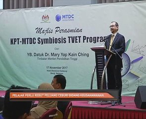 Pelajar perlu rebut peluang ceburi bidang keusahawanan