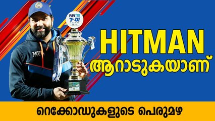 India Equal Record For Most Consecutive T20I Wins With Sri Lanka Clean Sweep