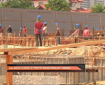 Gaji bersih kurang 40% bukan masalah - Cuepacs