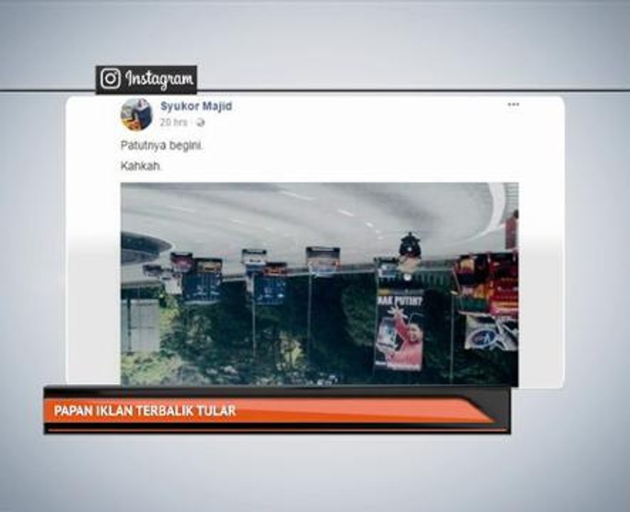 Papan iklan terbalik tular